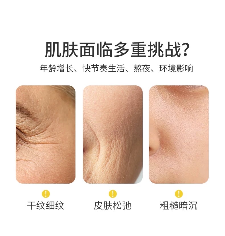 Lesma Oil Moisturizing Cream 220g detail image 5