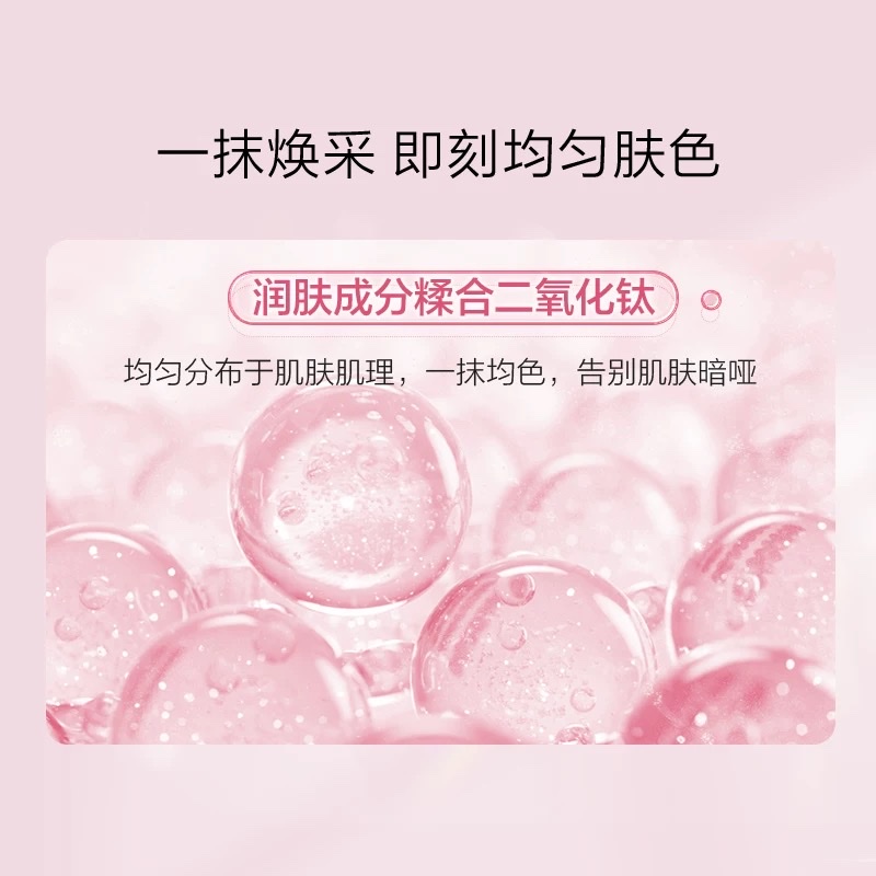 Mentholatum Hand Cream 50g (Moisture) (Nail Care) (Dual Radiance) detail image 9
