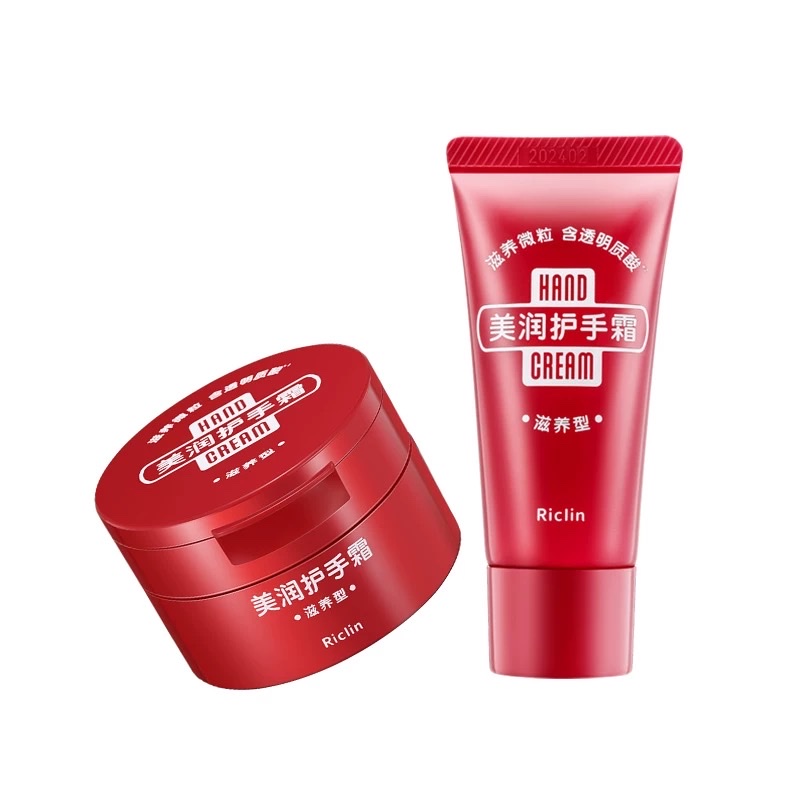Runkelin Moisturizing Hand Cream (Moisturizing Type) 100g+30g detail image 5