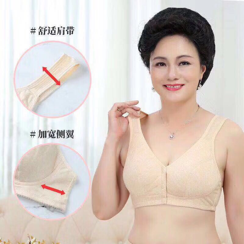 中老年前开扣薄款无钢圈妈妈文胸全棉印花舒适内衣胸罩2024新款