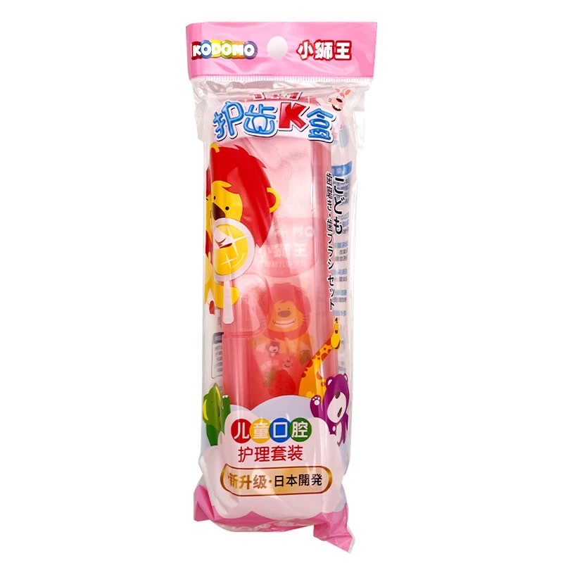 Little Lion King Children's Oral Care Set Application Scenario