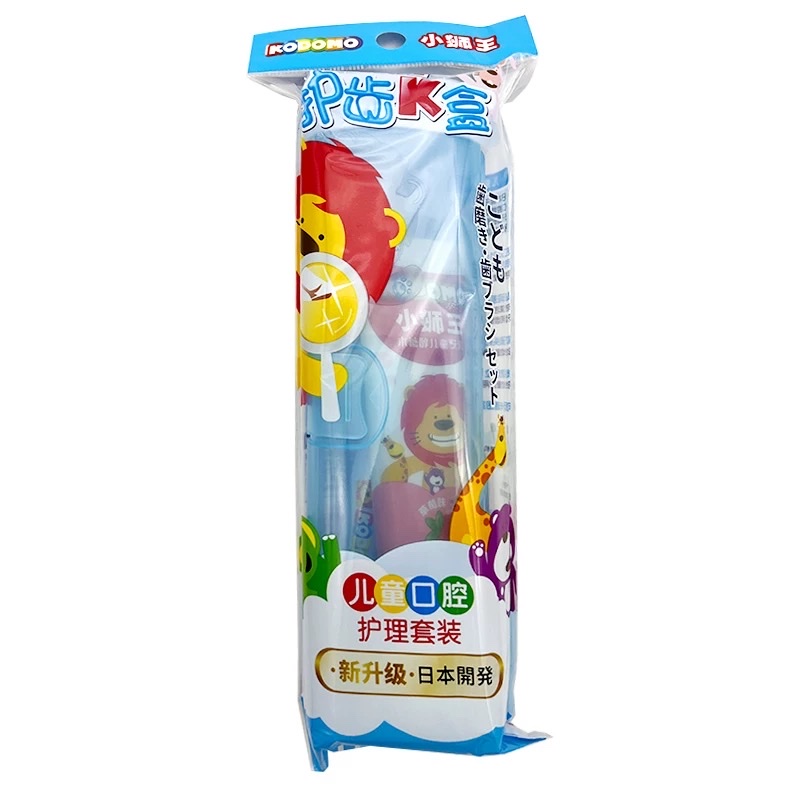 Little Lion King Children's Oral Care Set Item Picture