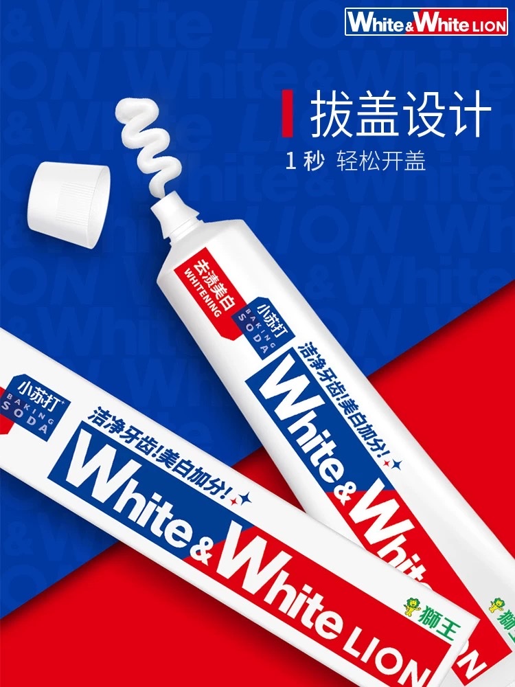 Lion King white Whitening Baking Soda Toothpaste 120g details Picture