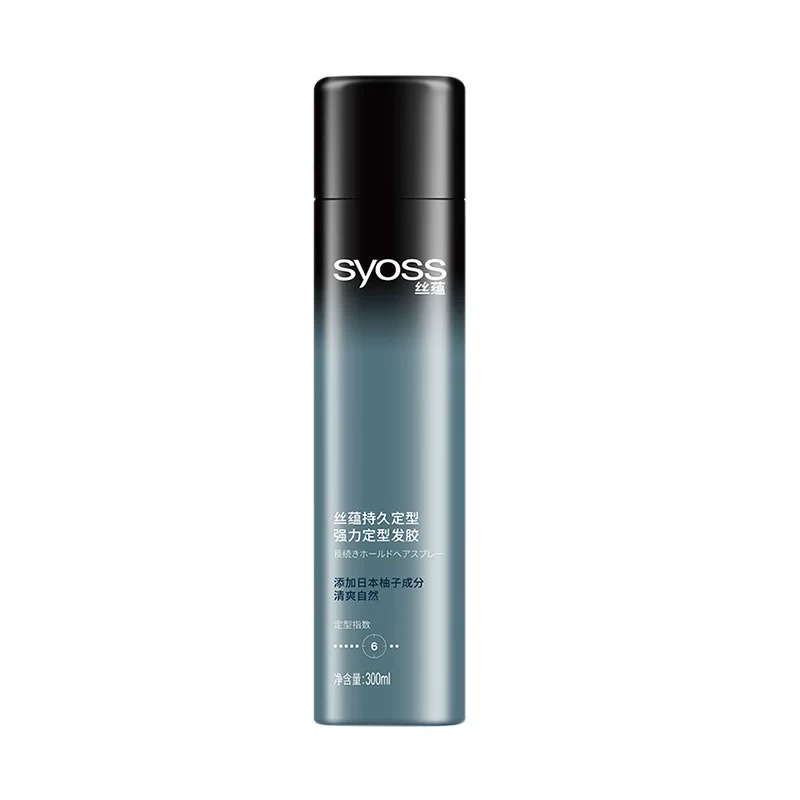 Silk Essence Long-lasting and Powerful Styling Spray 300ml/180ml detail image 5