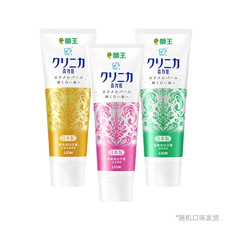 Imported Lion King Chilijia Enzyme Whitening Toothpaste 130g (Flower Mint) (Lemon Iced Ginger) (Fresh Fruit Mint) detail image 1