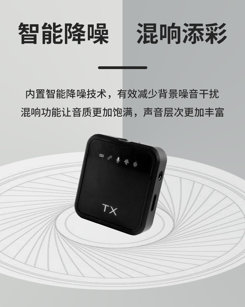 爆款F11-2带毛球三合一领夹麦降噪高清收音录音户外采访直播麦克详情5