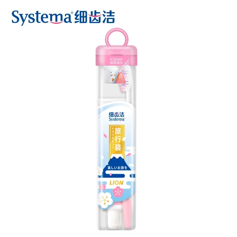 Lion King Fine Teeth Clean Travel Set details Picture