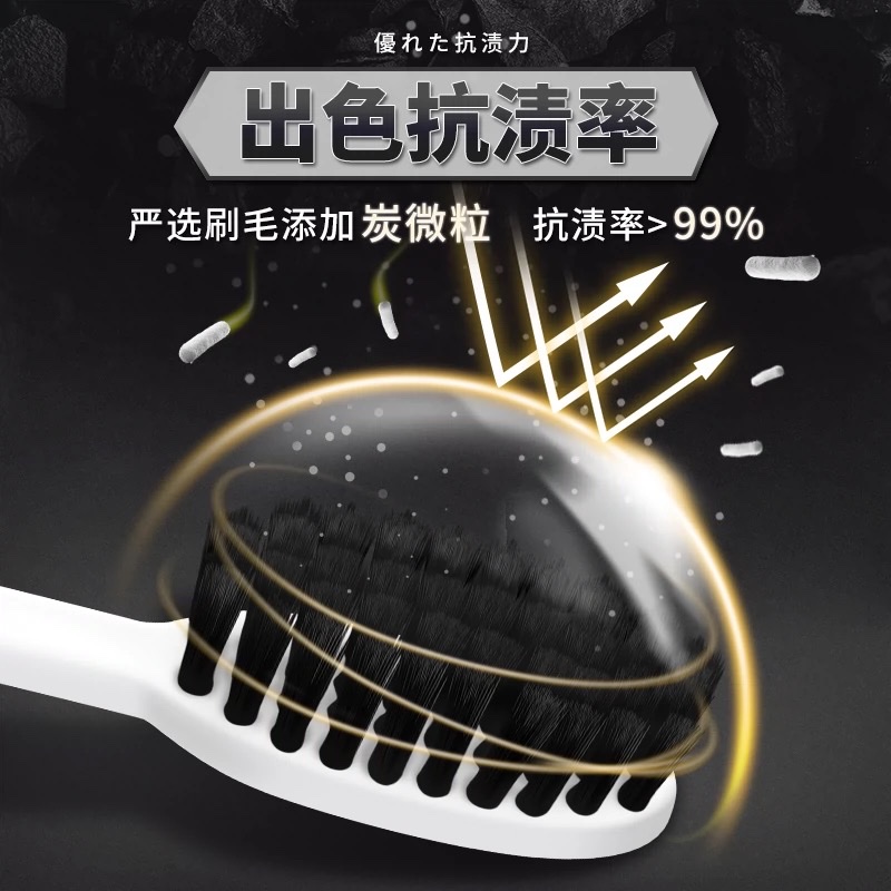 Lion King Fine Teeth Clean Carbon Energy Toothbrush 0.01 Fine Soft 2-piece set detail image 2