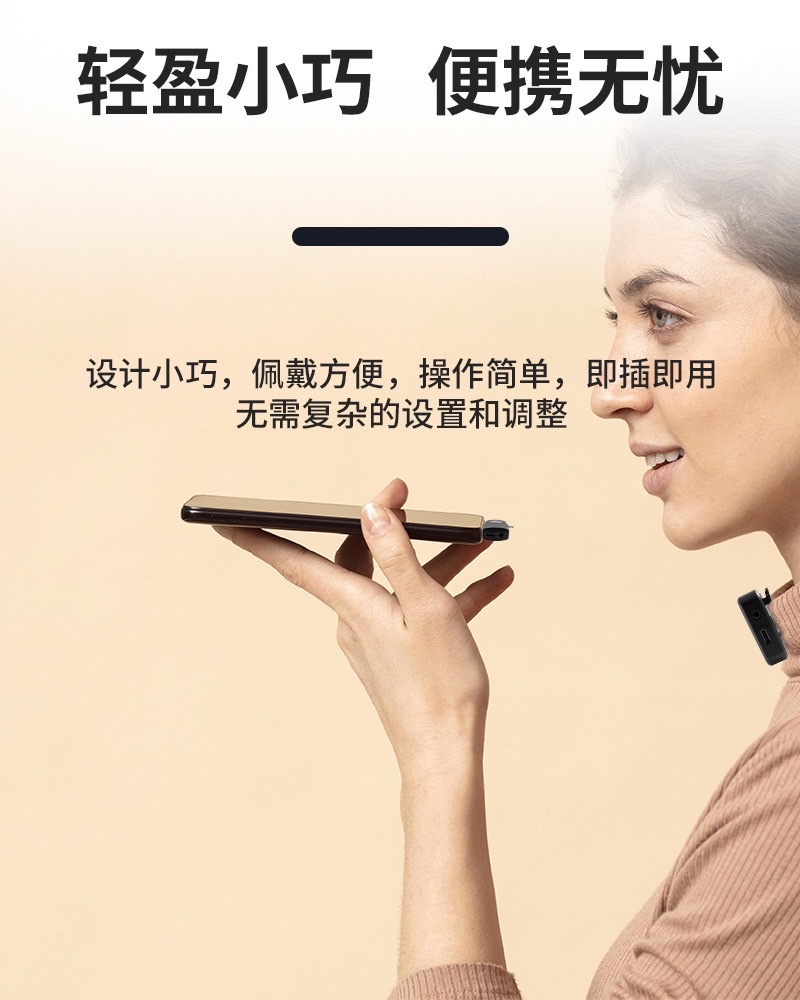 爆款F11-2带毛球三合一领夹麦降噪高清收音录音户外采访直播麦克详情6