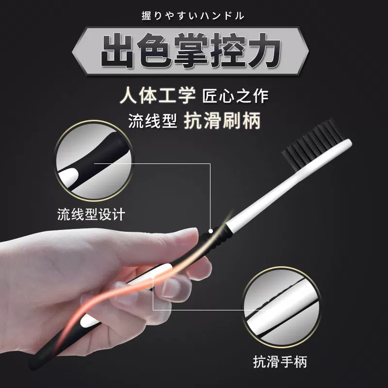 Lion King Fine Teeth Clean Carbon Energy Toothbrush 0.01 Fine Soft 2-piece set detail image 4