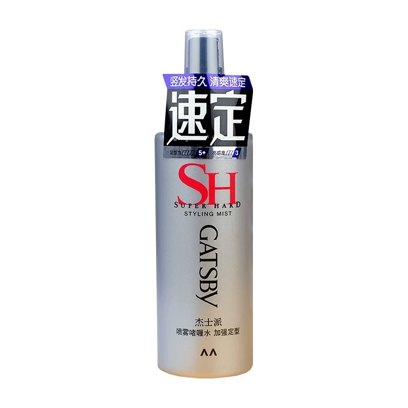 Jieshipai Spray Gel Water for enhanced Shaping 180ml Specification image