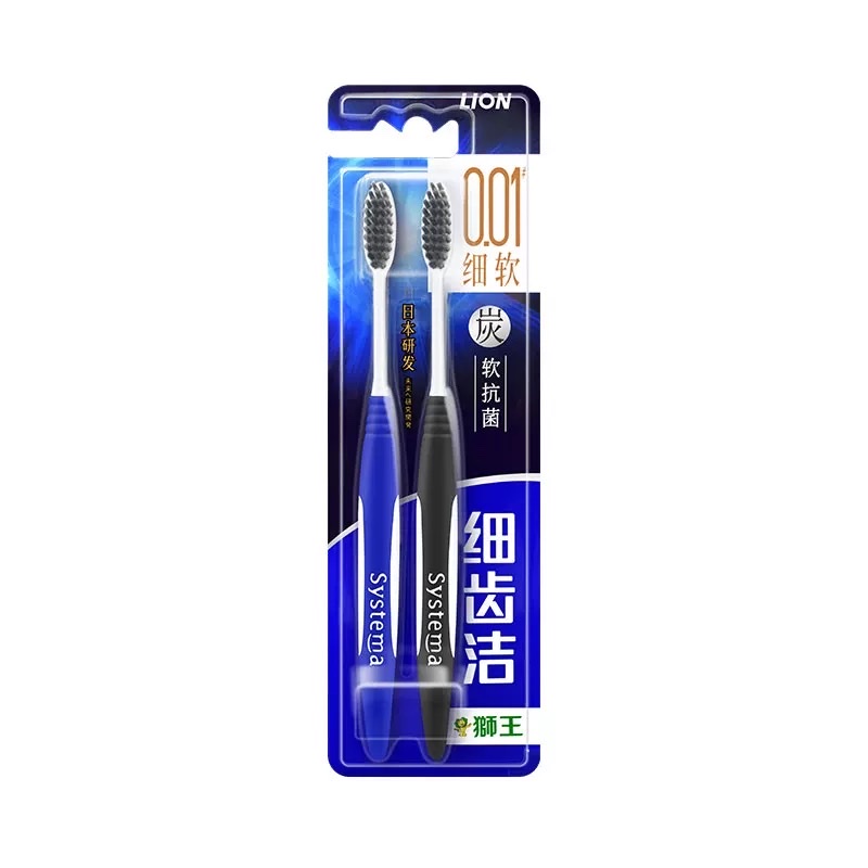Lion King Fine Teeth Clean Carbon Energy Toothbrush 0.01 Fine Soft 2-piece set detail image 1
