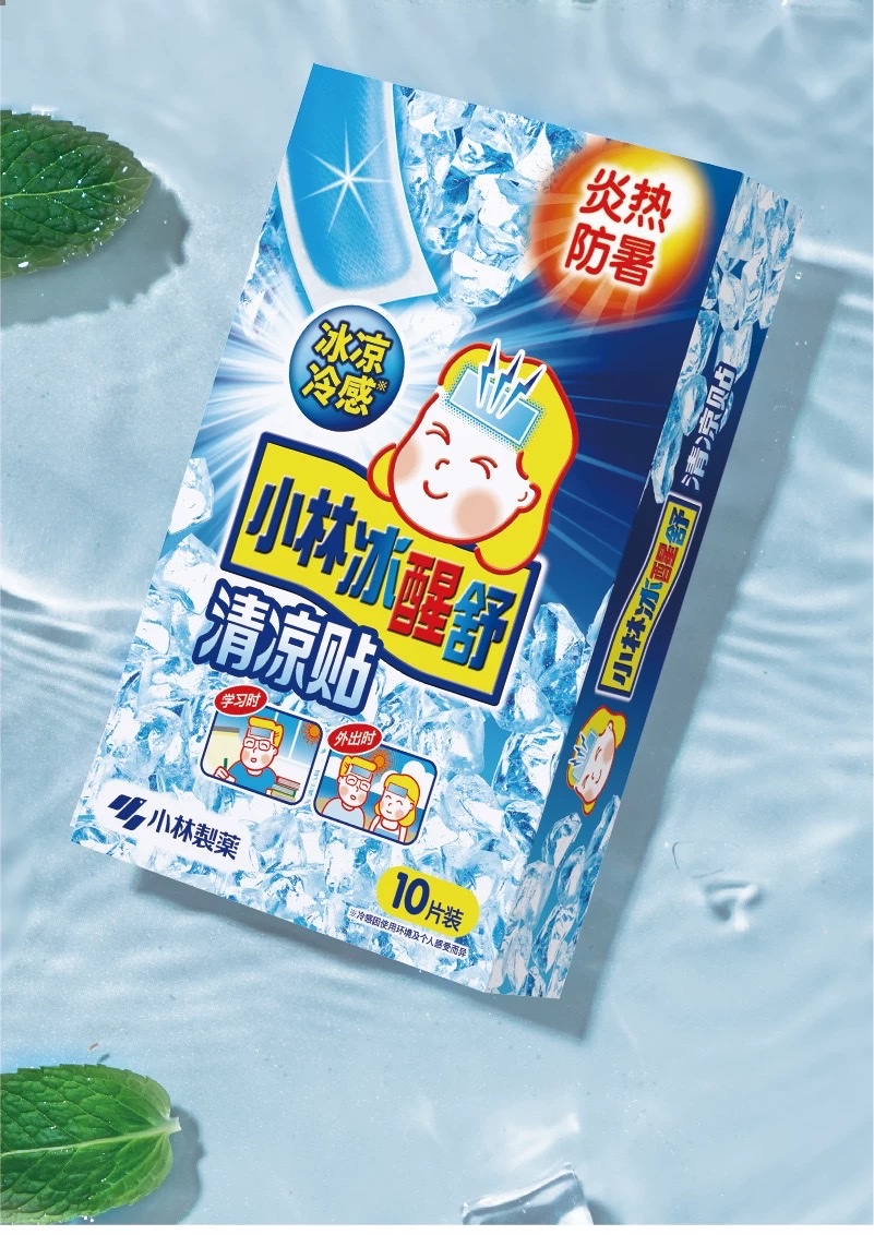 6-piece Kobayashi Ice Cream Patch / 10-piece Ice Wake Patch