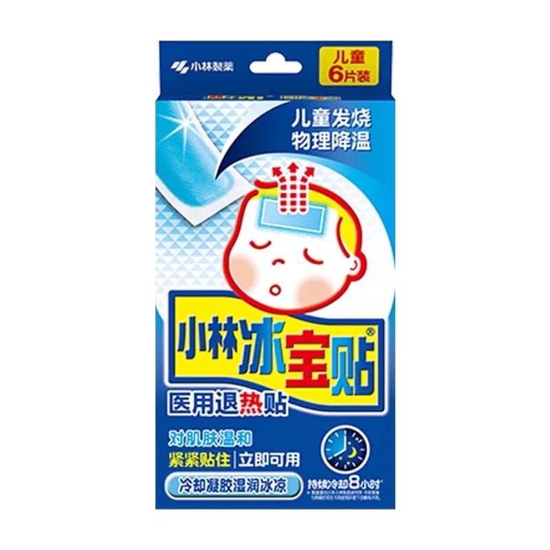 6-piece Kobayashi Ice Cream Patch / 10-piece Ice Wake Patch Specification image