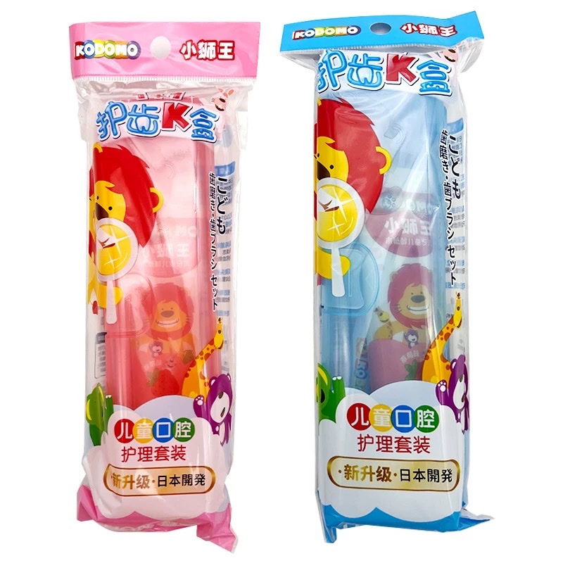Little Lion King Children's Oral Care Set detail image 1