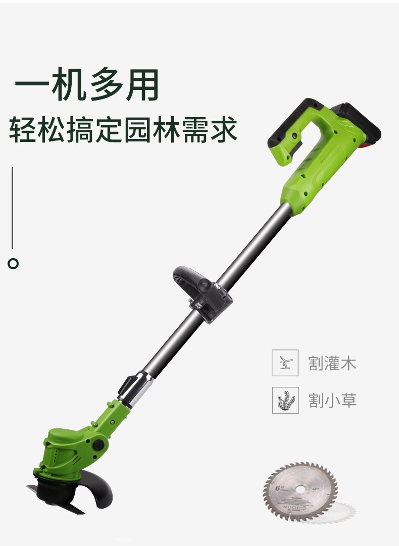 电动割草机锂电除草机多功能小型家用手持锂电锄草机Mower 详情图4