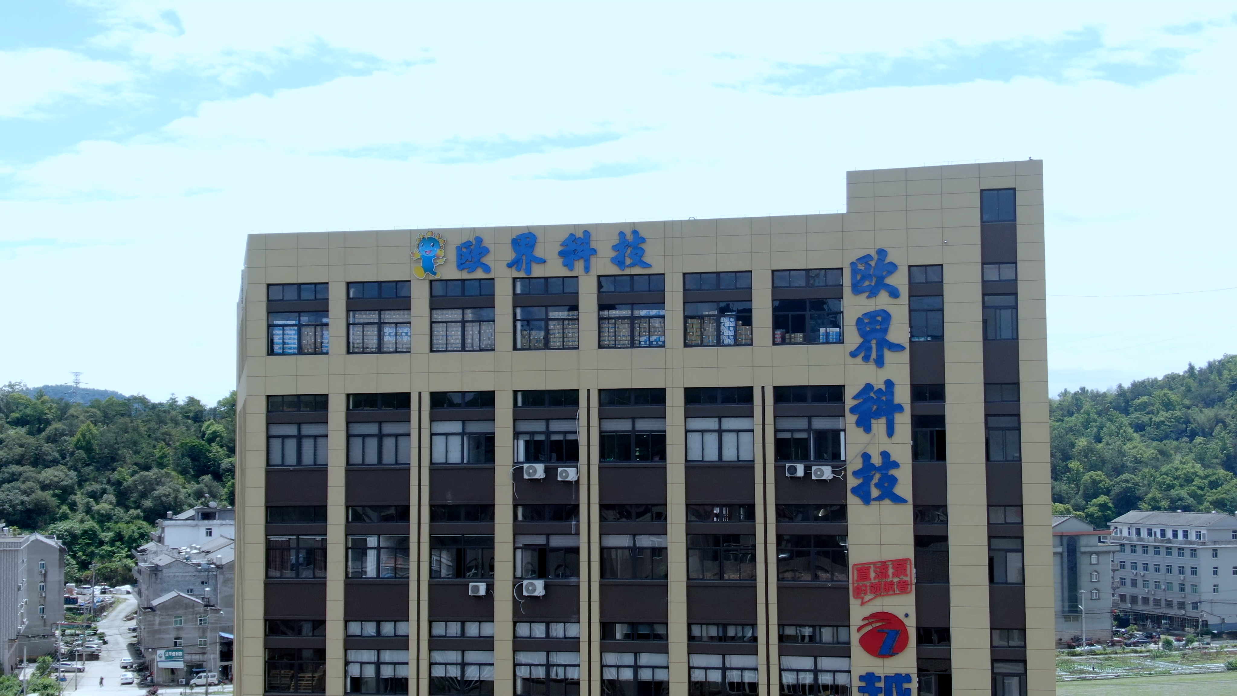 一家专业生产出口型泵类产品，你想找的产品我们一站就可以为你提供优质的产品及服务