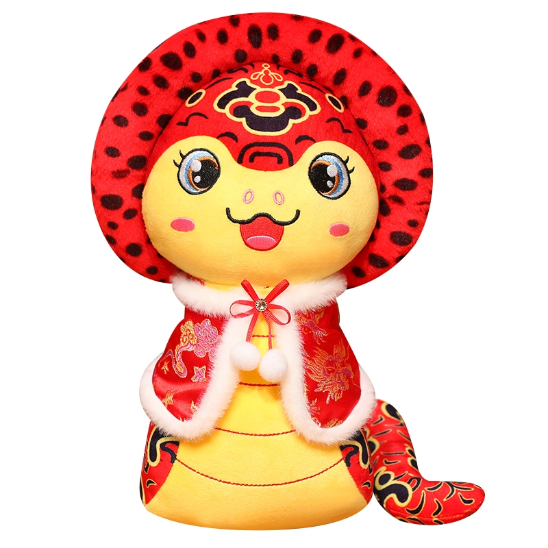 披风绮梦蛇毛绒玩具公仔玩具玩偶蛇年娃娃