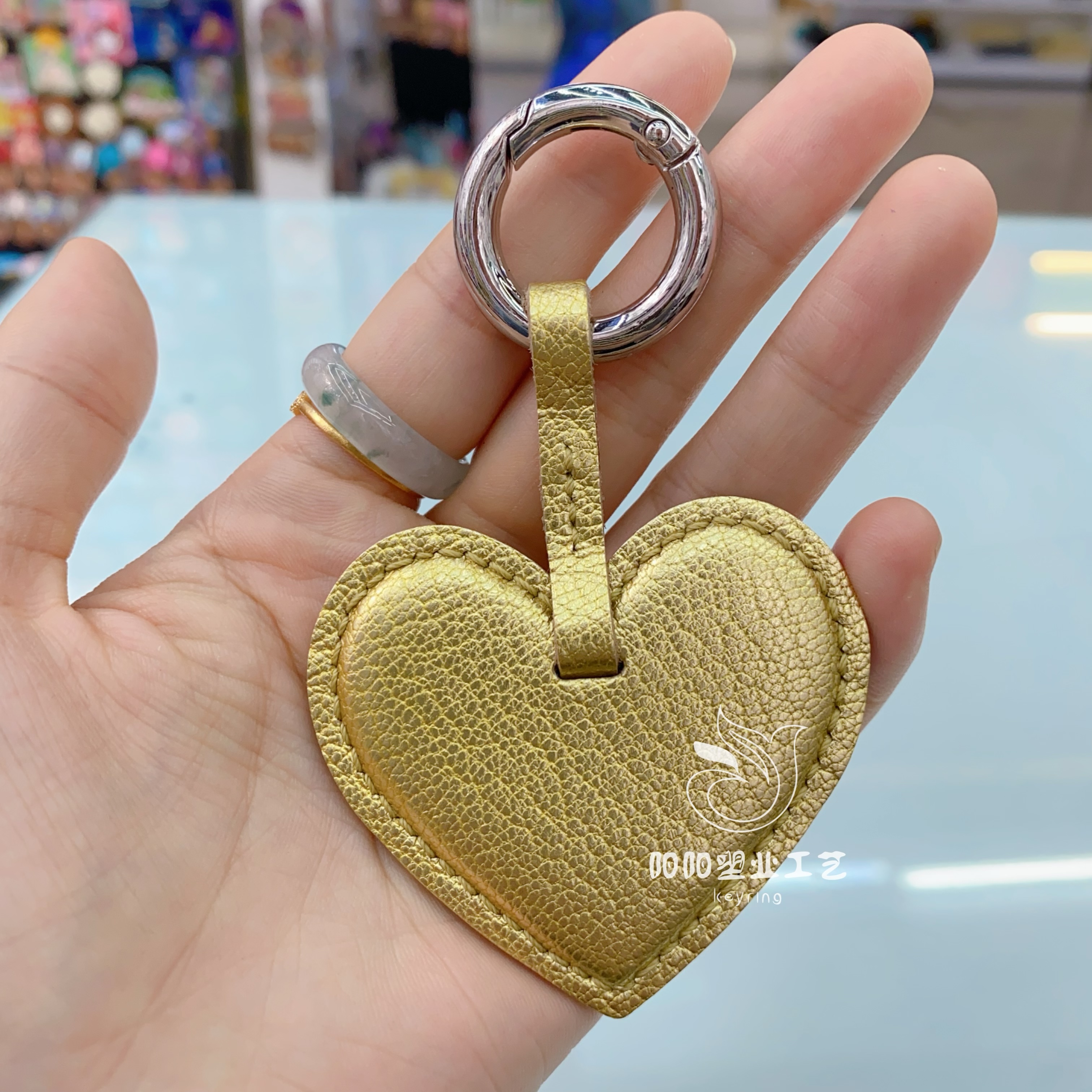 车用钥匙扣实物图