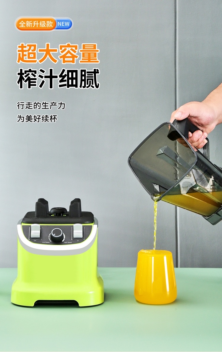 1. Multi-functional 3-in-1 blender, large-capacity household blender, juicer, meat grinder, slush maker, meat grinder, blender, small blender, blender detail image 8
