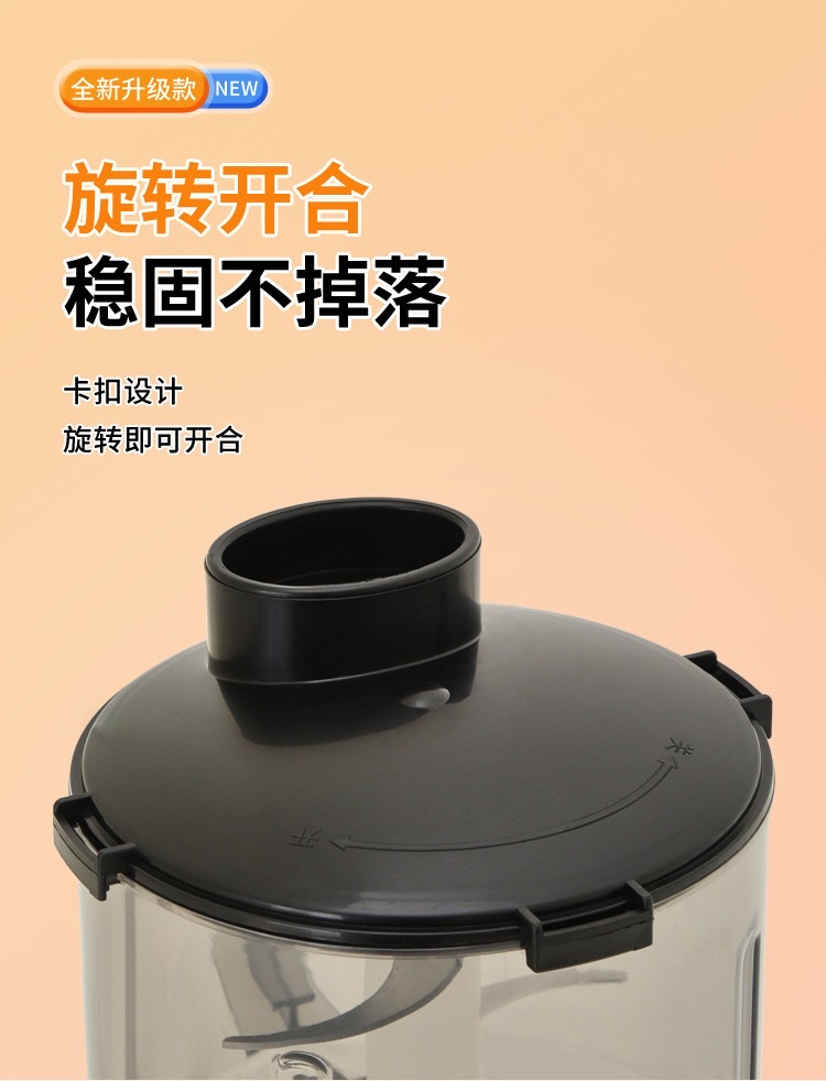 1. Multi-functional 3-in-1 blender, large-capacity household blender, juicer, meat grinder, slush maker, meat grinder, blender, small blender, blender detail image 7