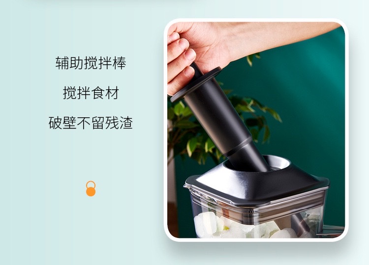 Cross-border foreign trade export BLENDER household blenders, food processors, juicers, complementary food soy milk machines, chef machines, blenders, mixers, small blenders, 110V kitchen appliances, meat grinders detail image 17
