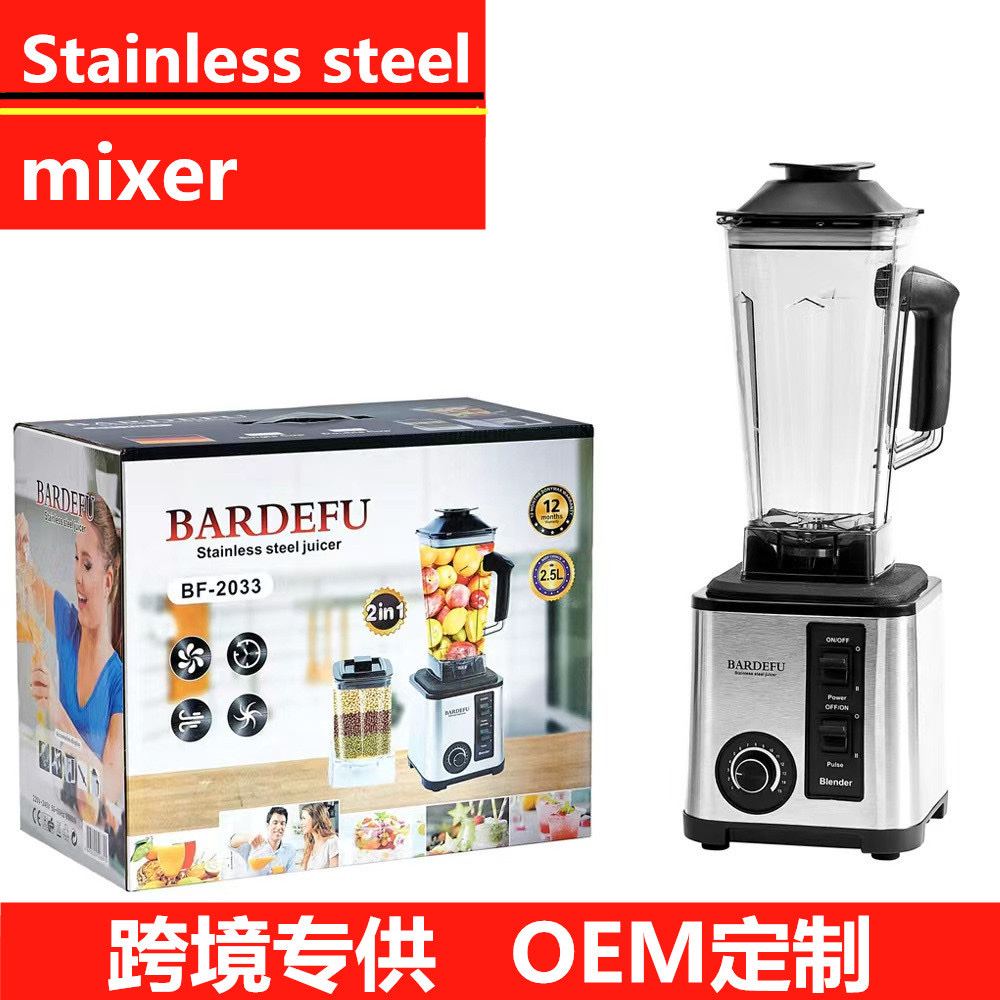 Cross-border foreign trade export BLENDER household blenders, food processors, juicers, complementary food soy milk machines, chef machines, blenders, mixers, small blenders, 110V kitchen appliances, meat grinders