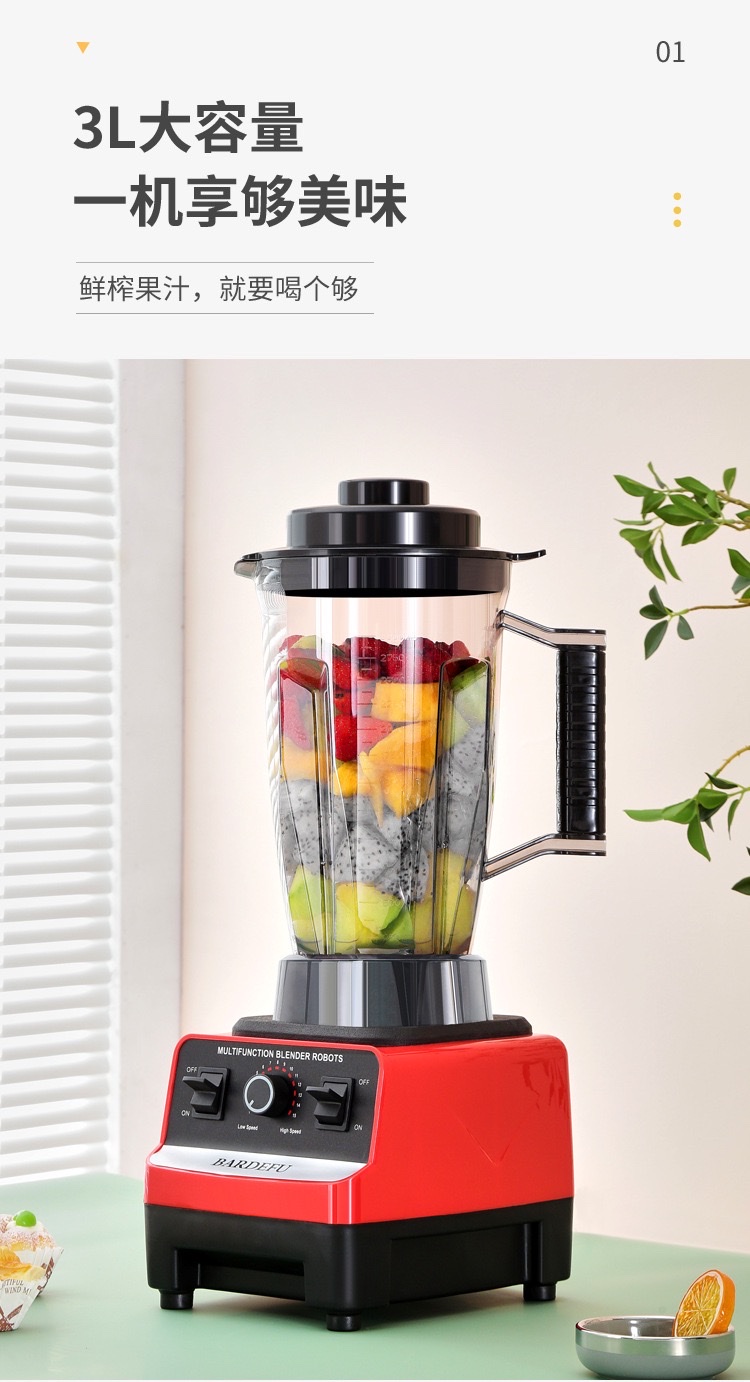 Multi-functional 3-in-1 blenders, large-capacity household blender, juicer, meat grinder, slicer, small blender, meat grinder, 110V kitchen appliances detail image 10