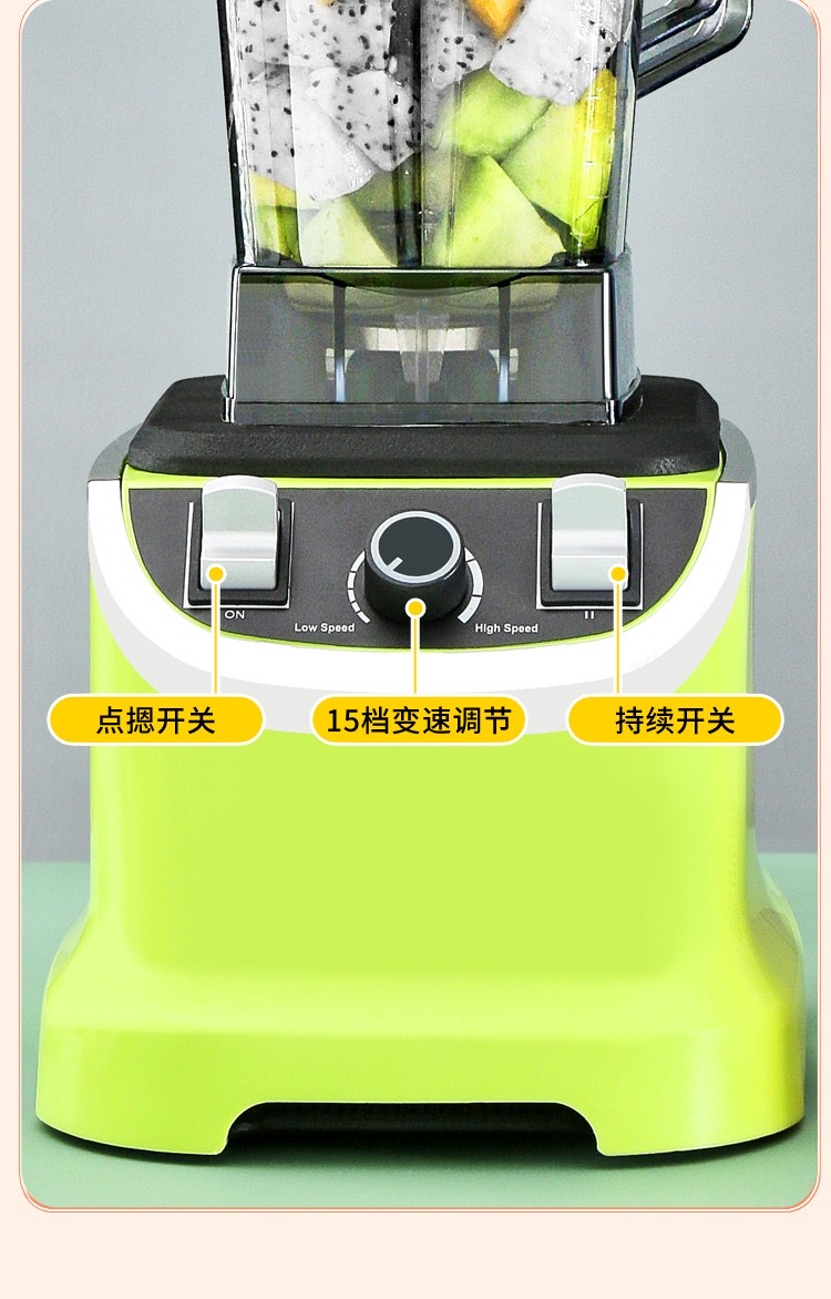 1. Multi-functional 3-in-1 blender, large-capacity household blender, juicer, meat grinder, slush maker, meat grinder, blender, small blender, blender detail image 4