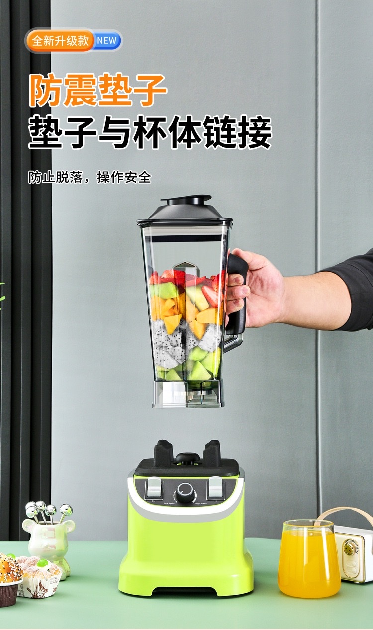 1. Multi-functional 3-in-1 blender, large-capacity household blender, juicer, meat grinder, slush maker, meat grinder, blender, small blender, blender detail image 3