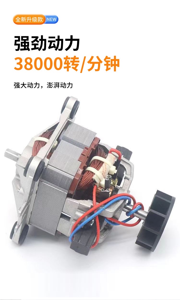 1. Multi-functional 3-in-1 blender, large-capacity household blender, juicer, meat grinder, slush maker, meat grinder, blender, small blender, blender detail image 14