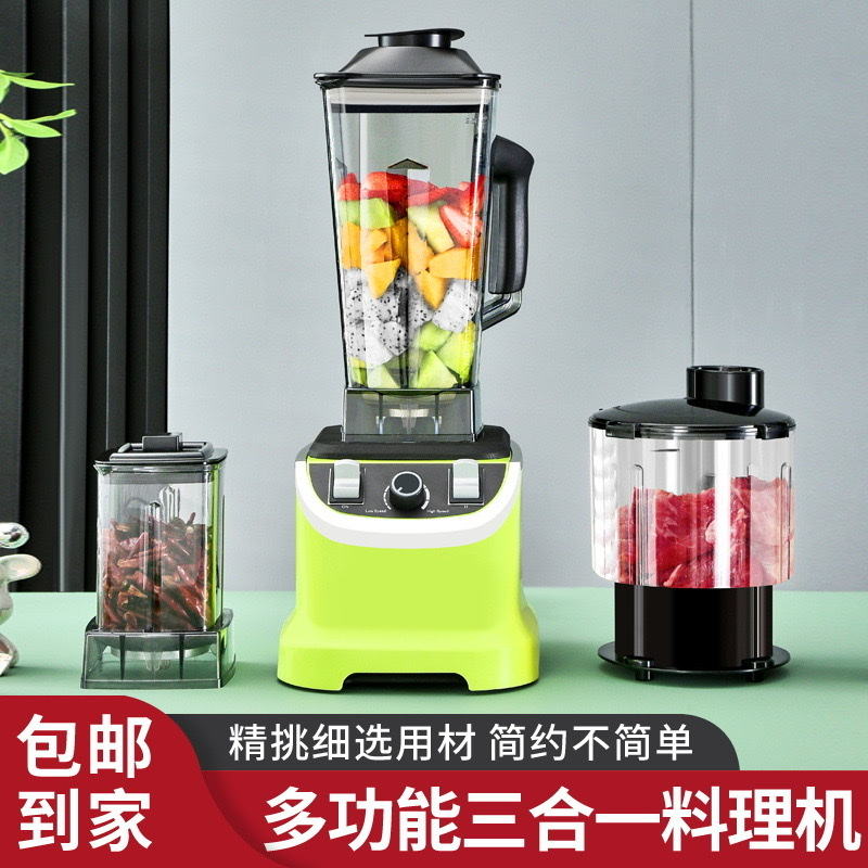 1. Multi-functional 3-in-1 blender, large-capacity household blender, juicer, meat grinder, slush maker, meat grinder, blender, small blender, blender details Picture