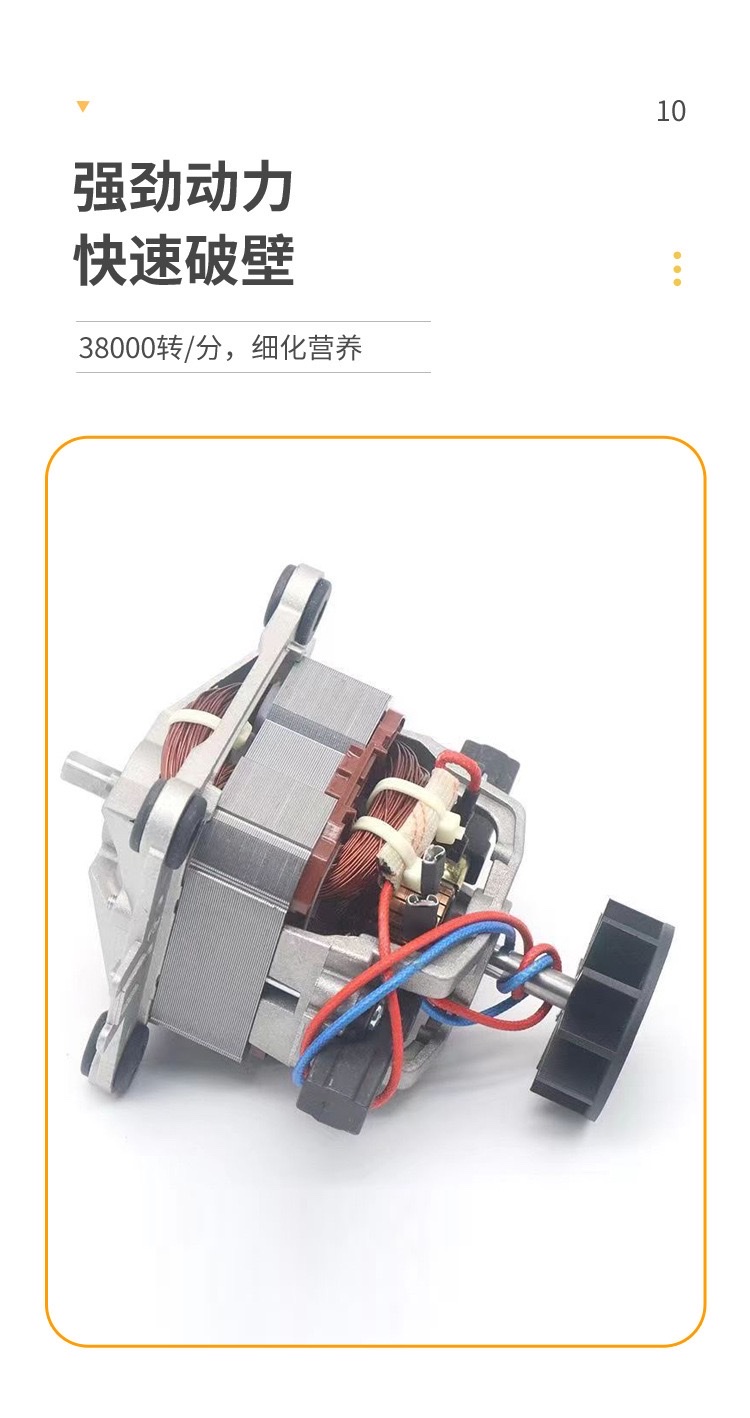 Multi-functional 3-in-1 blenders, large-capacity household blender, juicer, meat grinder, slicer, small blender, meat grinder, 110V kitchen appliances detail image 15