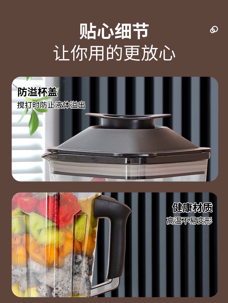 Multi-functional 3IN1 blenders, large-capacity household blender, juicer, meat grinder, slush maker, meat grinder, blenders, small blenders, blender detail image 11