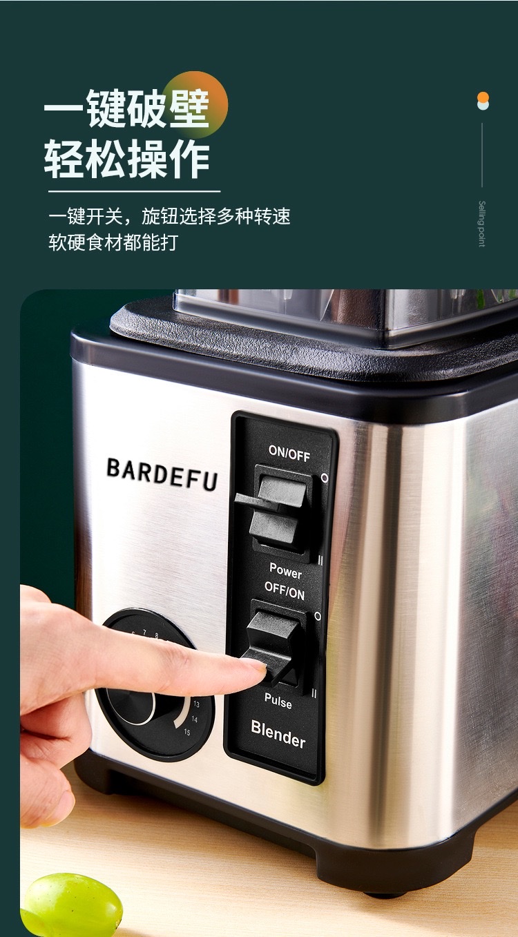 Cross-border foreign trade export BLENDER household blenders, food processors, juicers, complementary food soy milk machines, chef machines, blenders, mixers, small blenders, 110V kitchen appliances, meat grinders detail image 4
