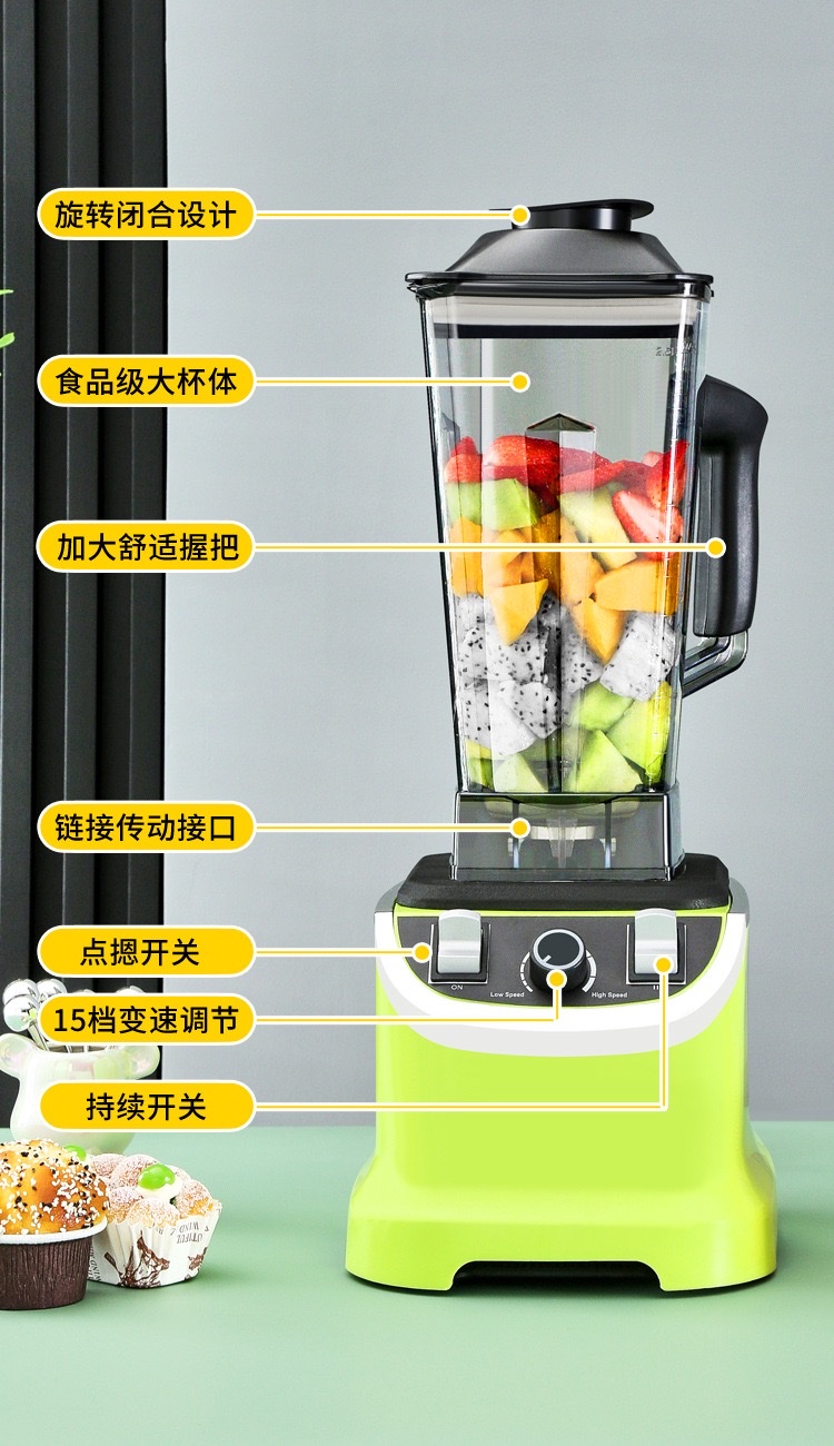 1. Multi-functional 3-in-1 blender, large-capacity household blender, juicer, meat grinder, slush maker, meat grinder, blender, small blender, blender detail image 11
