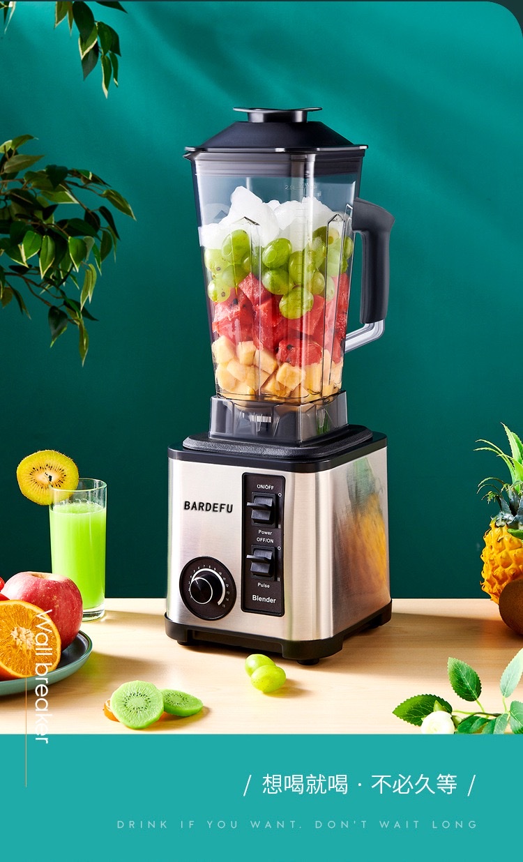 Cross-border foreign trade export BLENDER household blenders, food processors, juicers, complementary food soy milk machines, chef machines, blenders, mixers, small blenders, 110V kitchen appliances, meat grinders detail image 10