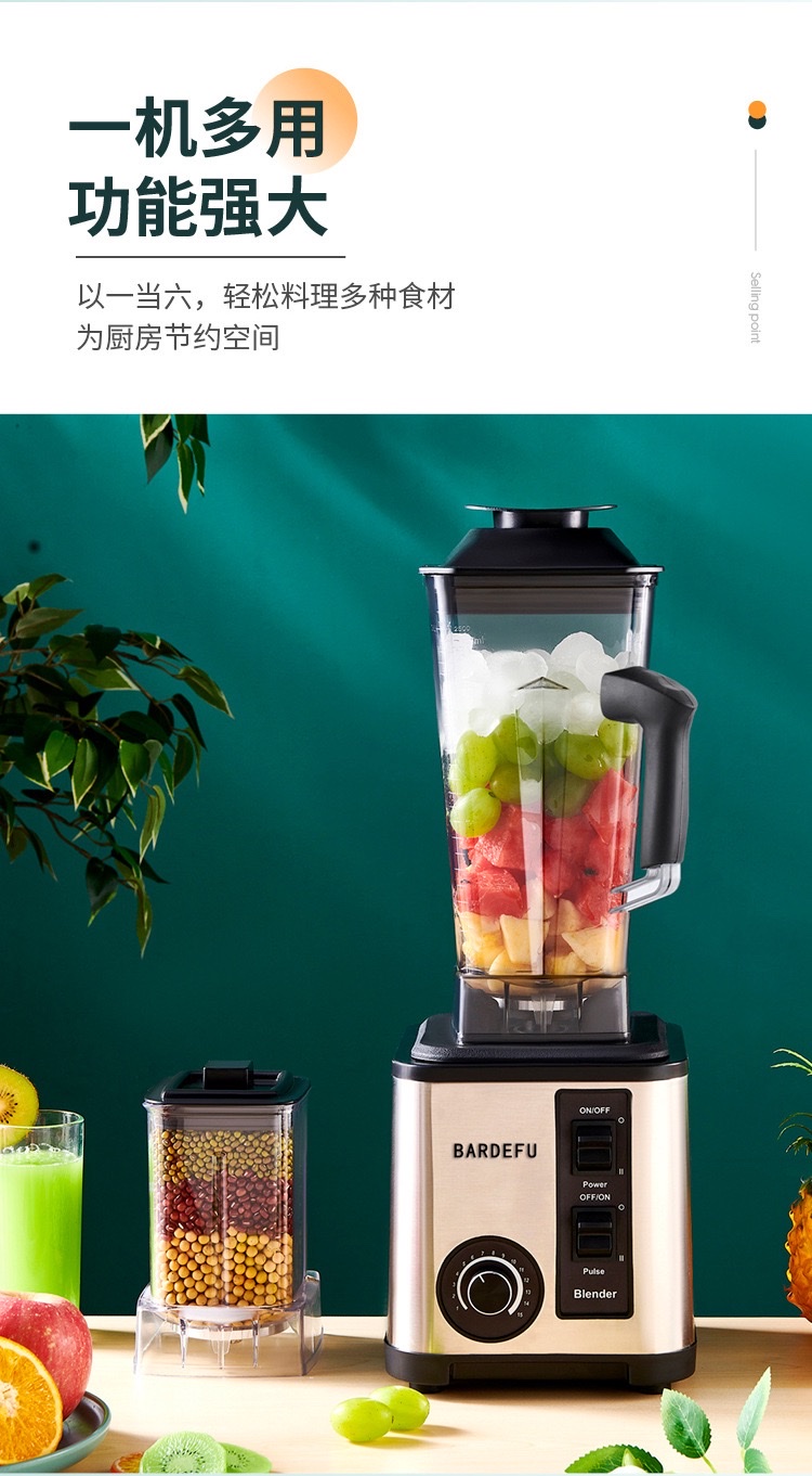 Cross-border foreign trade export BLENDER household blenders, food processors, juicers, complementary food soy milk machines, chef machines, blenders, mixers, small blenders, 110V kitchen appliances, meat grinders detail image 9
