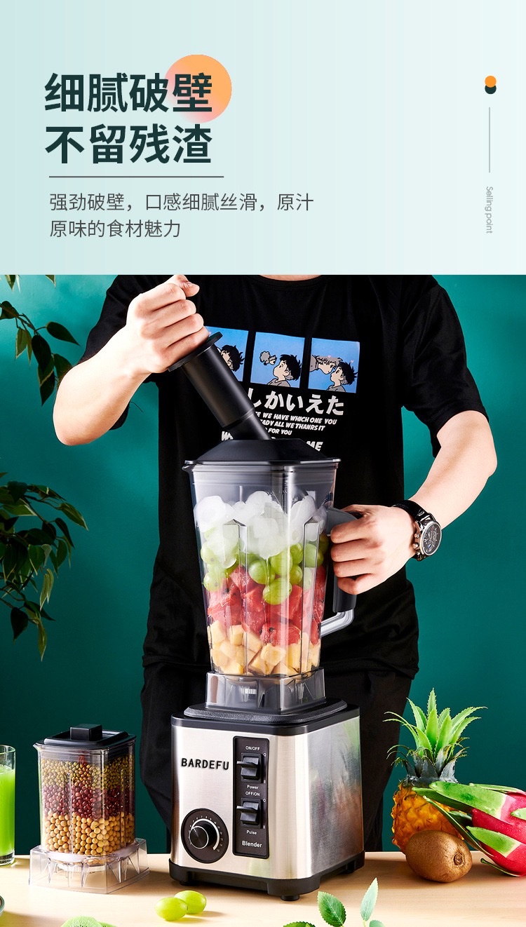 Cross-border foreign trade export BLENDER household blenders, food processors, juicers, complementary food soy milk machines, chef machines, blenders, mixers, small blenders, 110V kitchen appliances, meat grinders detail image 3