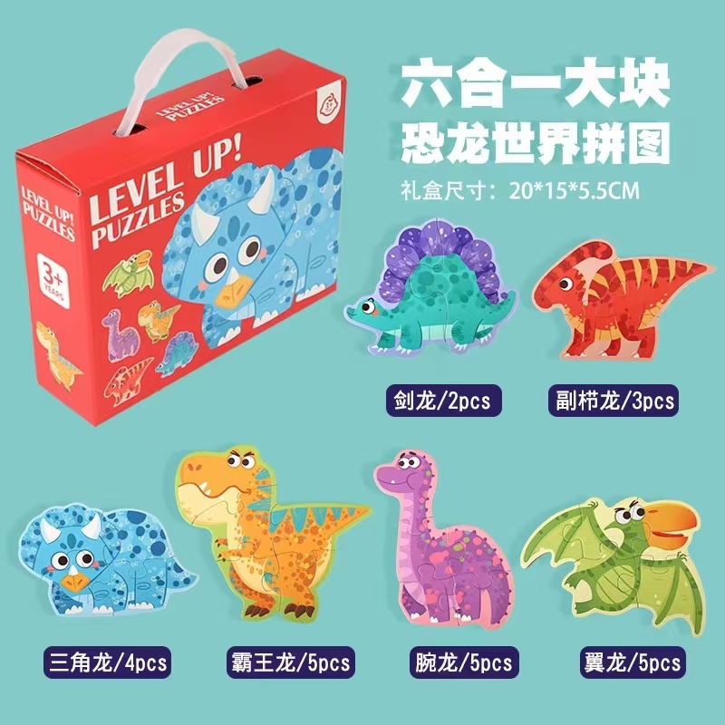 益智玩具桌子玩具动手益智详情图3