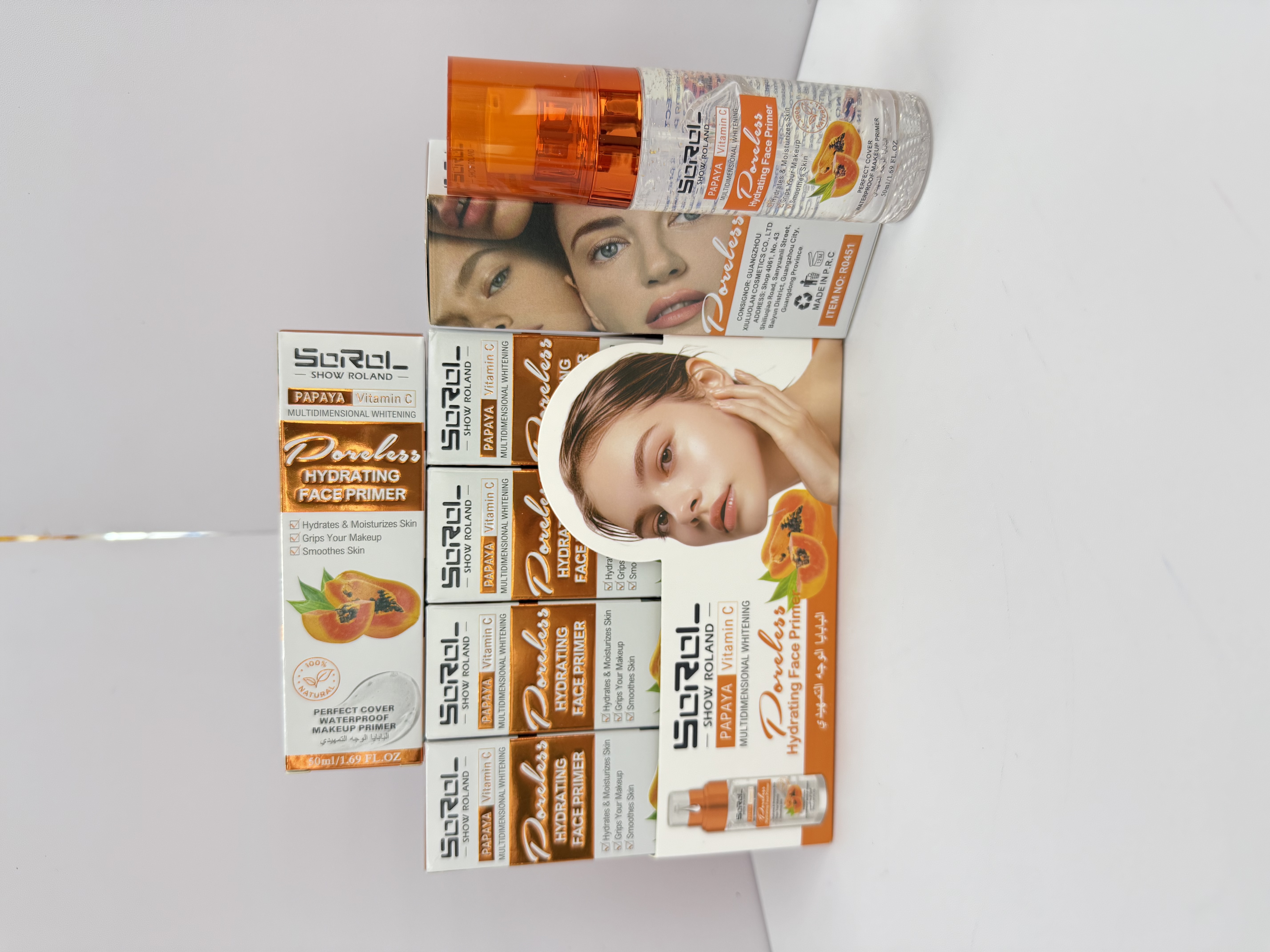 木瓜妆前乳，保湿，控油，持久不脱妆。护肤品护肤用品