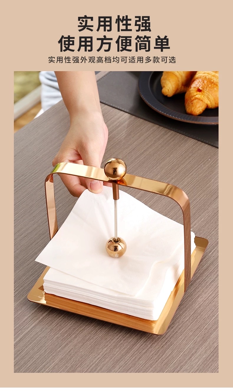 欧式不锈钢方形架纸巾座酒店餐厅台面创意纸巾架简约餐巾架压纸座详情图4