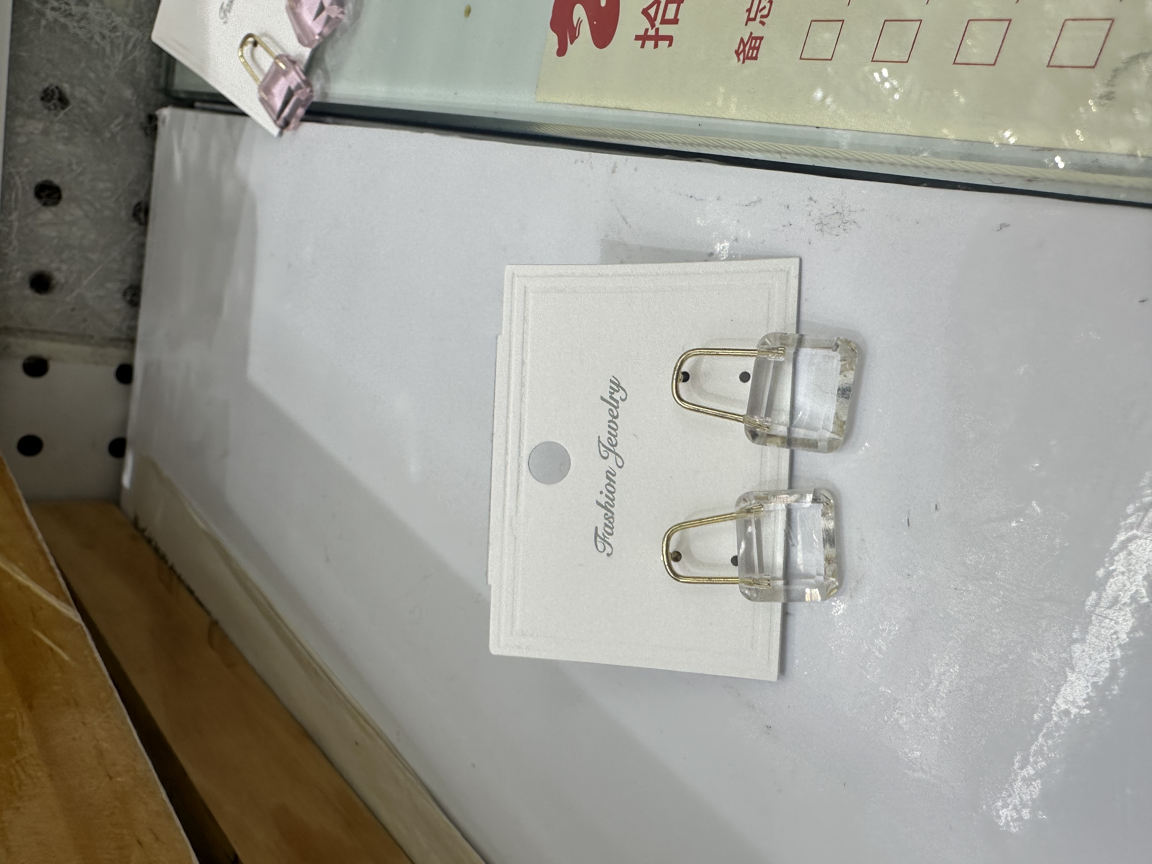 欧美透明水晶玻璃锁扣耳钉耳针女简约个性小众设计感时尚耳饰配件 耳饰饰品创意饰品耳钉欧美时尚玻璃耳环饰品欧美耳钉耳饰饰品创详情图2