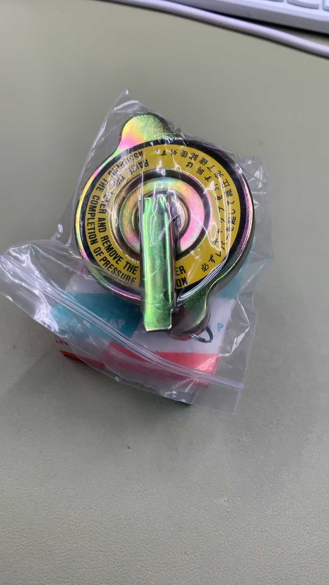 水箱盖 油箱盖