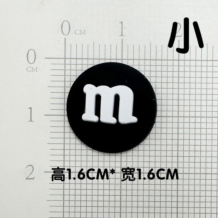 A variety of cartoon large-sized hats, black coal balls, DIY material accessories, crocs, buckles, slippers, water cups, phone cases and accessories detail image 15