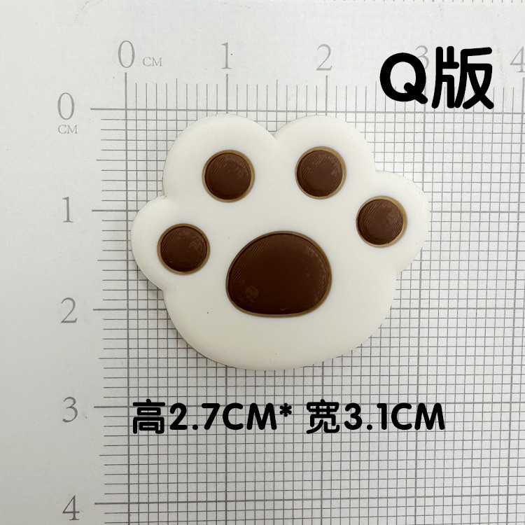 A variety of cartoon large-sized hats, black coal balls, DIY material accessories, crocs, buckles, slippers, water cups, phone cases and accessories detail image 9