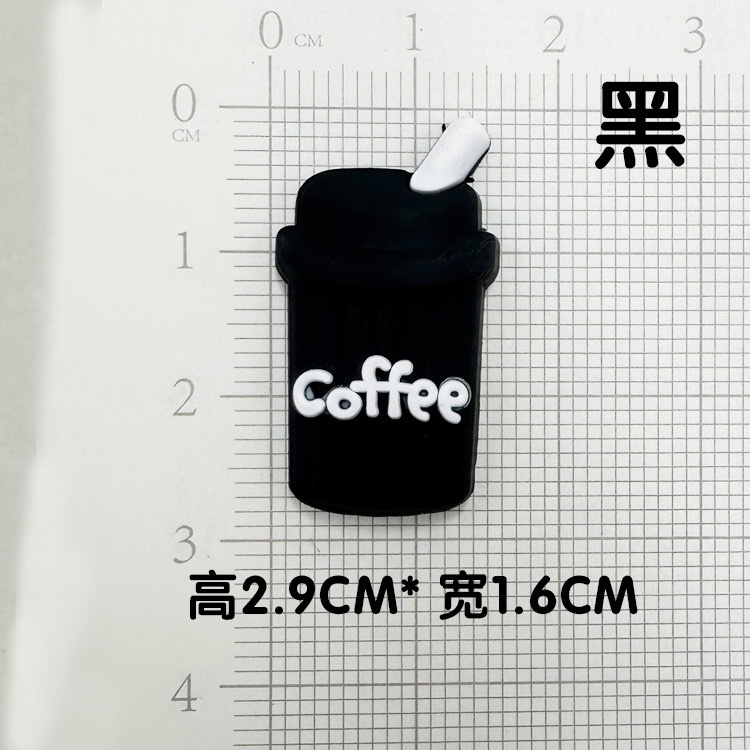 A variety of cartoon large-sized hats, black coal balls, DIY material accessories, crocs, buckles, slippers, water cups, phone cases and accessories detail image 10