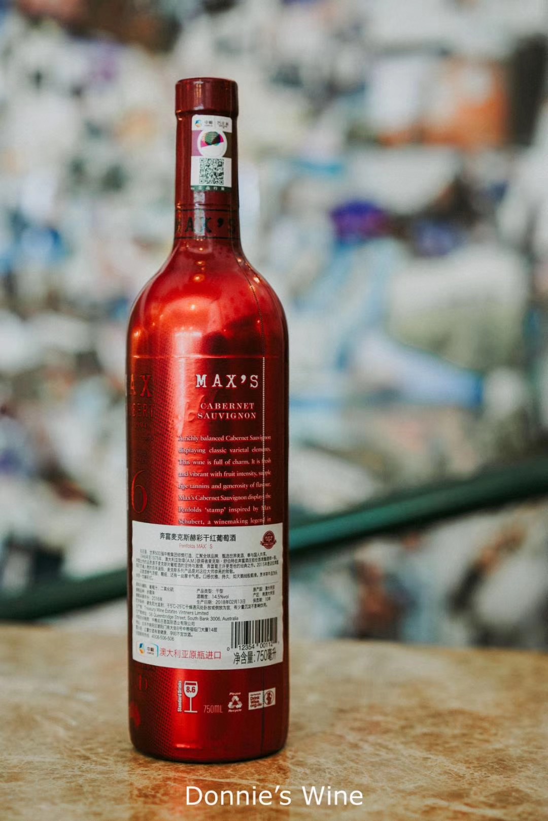 Penfolds Max Cabernet Sauvignon Dry Red Wine imported from Australia in its original packaging Item Picture