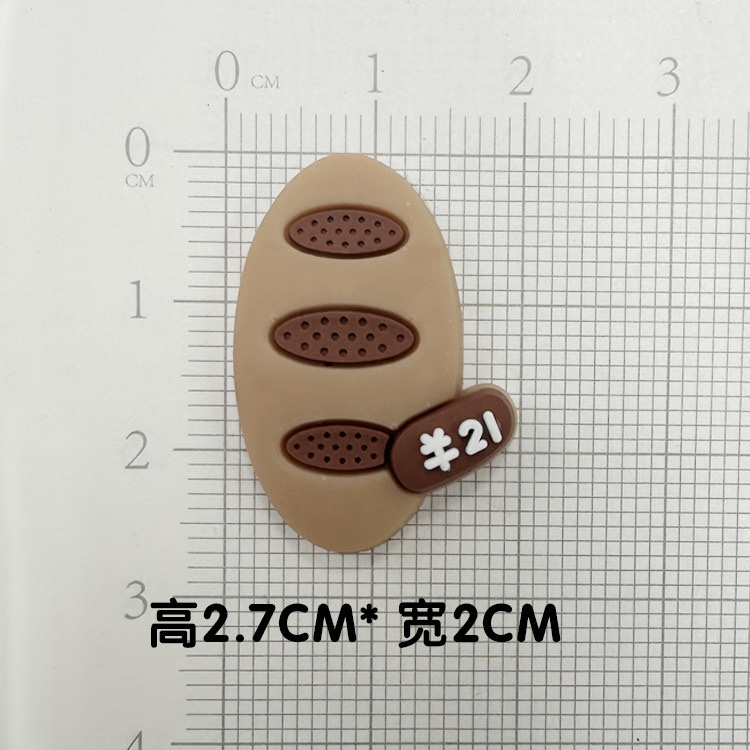 Capybara Capybara PVC soft rubber decorative diy accessories, phone case, ipad hole, slipper buckle, cup sticker detail image 9