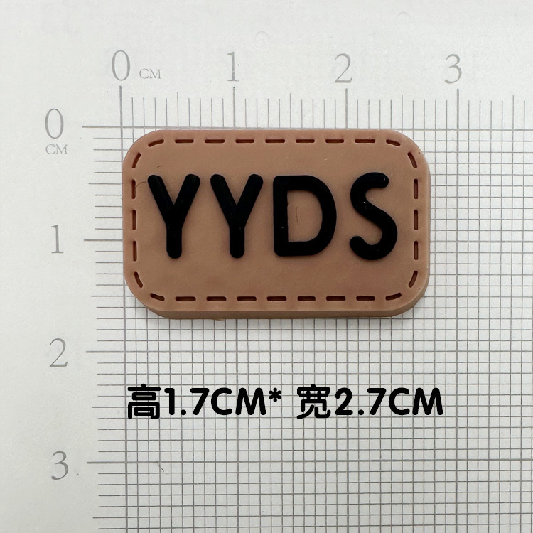 Capybara Capybara PVC soft rubber decorative diy accessories, phone case, ipad hole, slipper buckle, cup sticker detail image 7